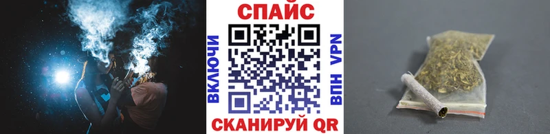 БУТИРАТ бутик  даркнет сайт  MEGA маркетплейс  Псков 
