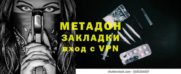 ГАЛЛЮЦИНОГЕННЫЕ ГРИБЫ Вязники
