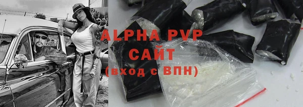 каннабис Вяземский
