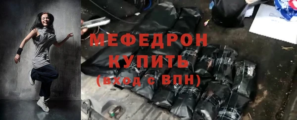 ГАЛЛЮЦИНОГЕННЫЕ ГРИБЫ Вязники