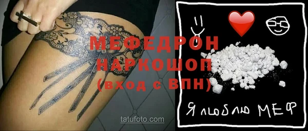 каннабис Вяземский