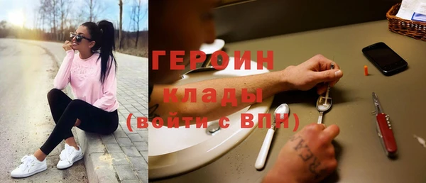 СК Вязьма