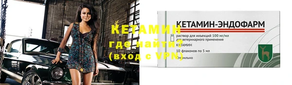 СК Вязьма