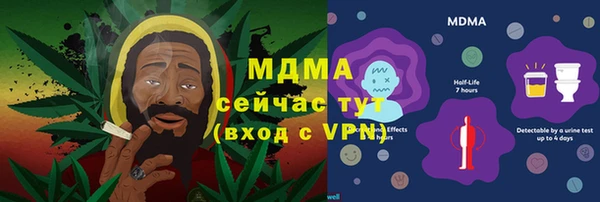 СК Вязьма