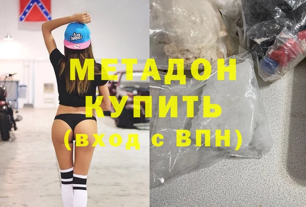 ГАЛЛЮЦИНОГЕННЫЕ ГРИБЫ Вязники