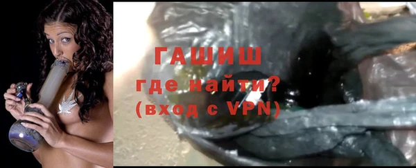 СК Вязьма