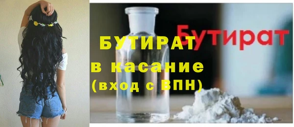 spice Тайга