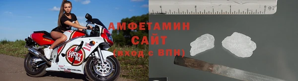 СК Вязьма