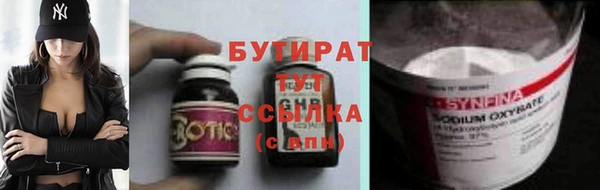 СК Вязьма