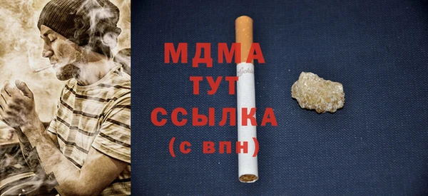 СК Вязьма