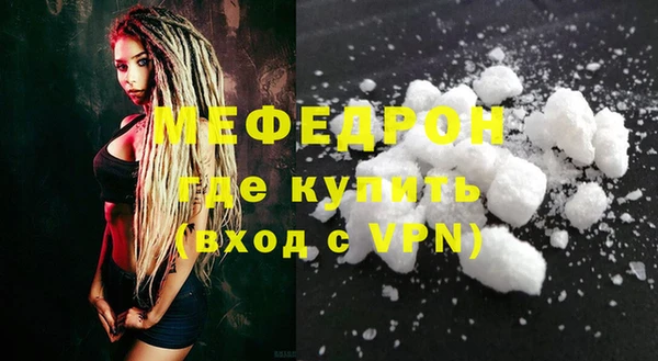 ГАЛЛЮЦИНОГЕННЫЕ ГРИБЫ Вязники