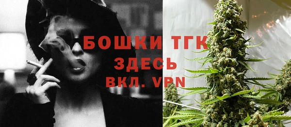 каннабис Вяземский