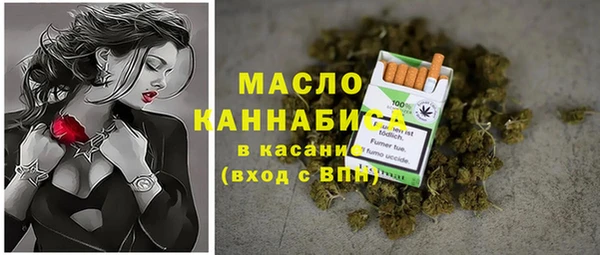 ГАЛЛЮЦИНОГЕННЫЕ ГРИБЫ Вязники
