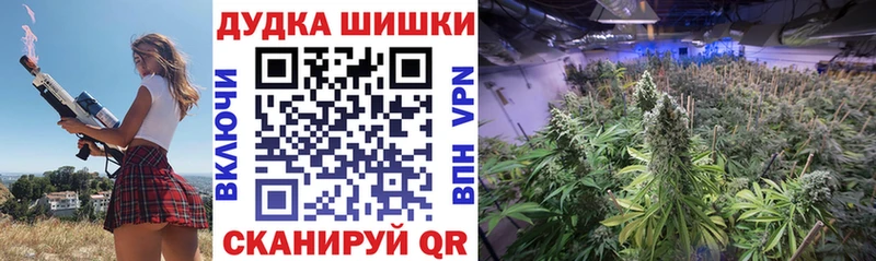 сколько стоит Псков MEGA ONION Канабис SATIVA & INDICA